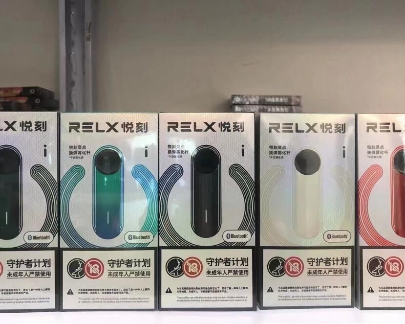 珠海金胜电子科技有限公司 珠海金盛食品